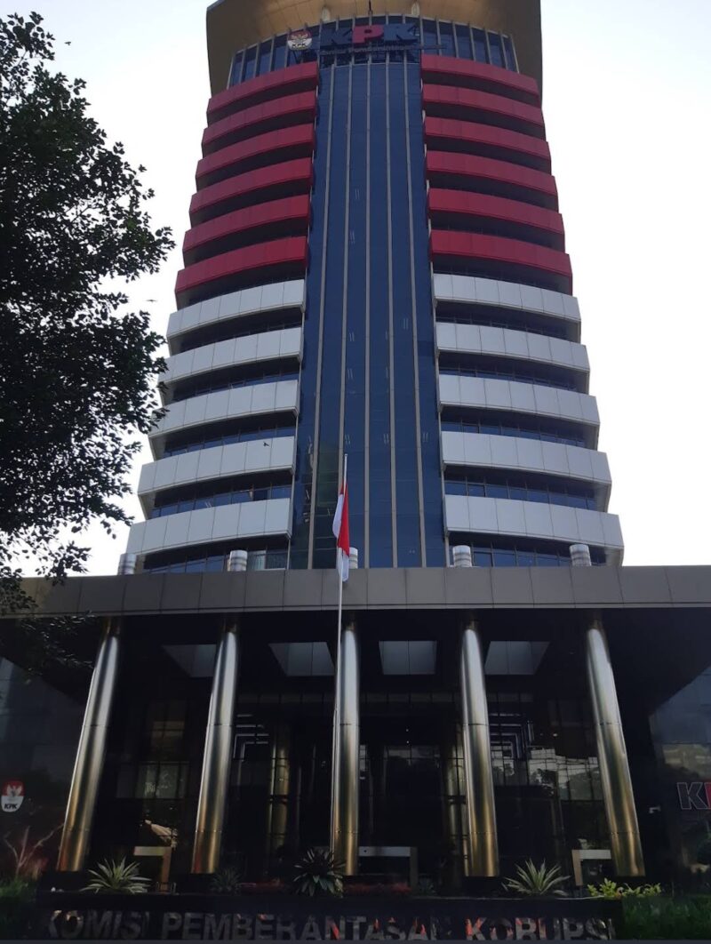 Dokumentasi Foto Gedung Komisi Pemberantasan Korupsi Jalan Kuningan Persada Nomor Kavlingan 4 RT.1/ RW .6 Guntur Kecamatan Setia Budi Jakarta Selatan 